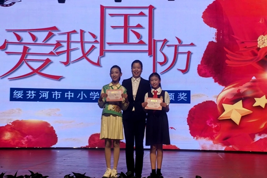 微信图片_20240925131015.jpg?x-oss-process=style/water