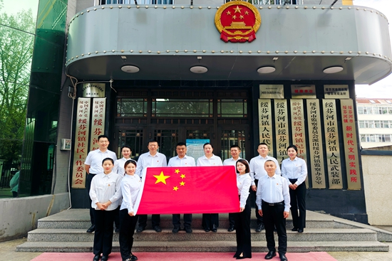 微信图片_20240926104454.jpg?x-oss-process=style/water