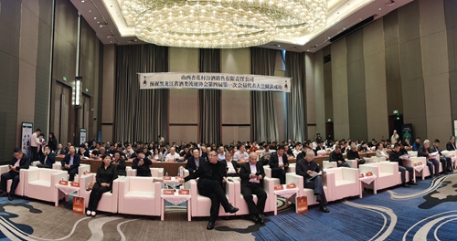 b94f186f2a63044f8223f7a4c01cee5.jpg?x-oss-process=style/water