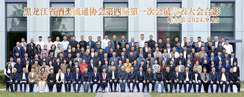 bafd560942b42f09c8465253b747ba4.jpg?x-oss-process=style/water