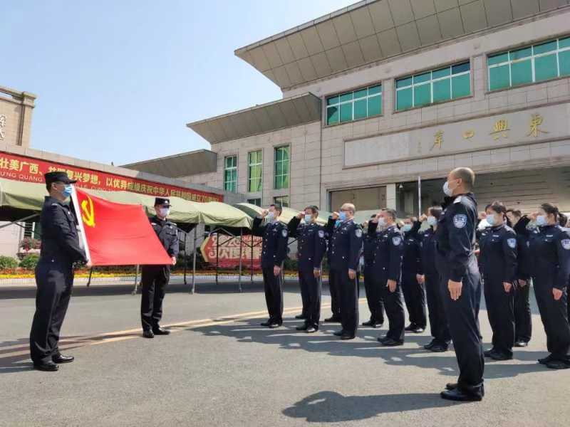 微信图片_20240927200507.jpg?x-oss-process=style/water