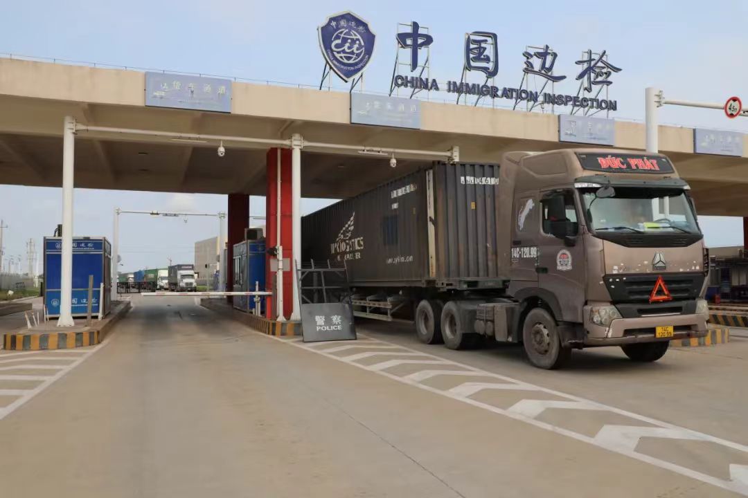 微信图片_20240927200452.jpg?x-oss-process=style/water