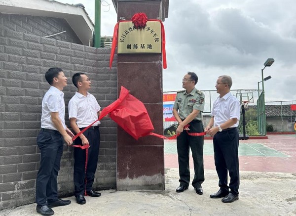 02.jpg?x-oss-process=style/water