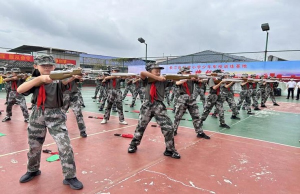 03.jpg?x-oss-process=style/water