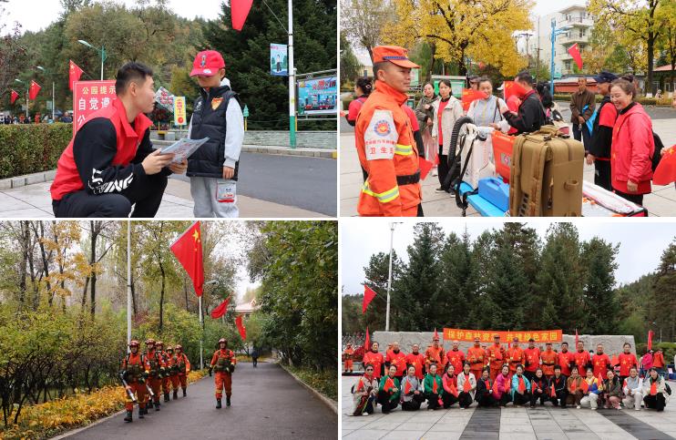 02.jpg?x-oss-process=style/water