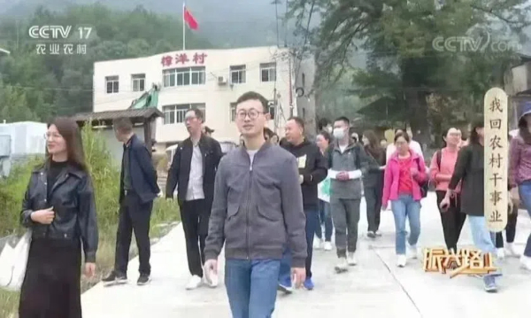 20241009永泰7 (1).jpg?x-oss-process=style/water