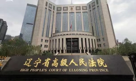 01.jpg?x-oss-process=style/water