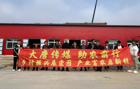 订单农业3.jpg?x-oss-process=style/water