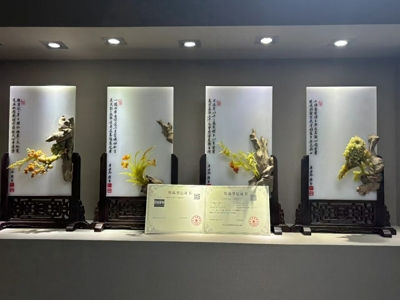 版权登记.jpg?x-oss-process=style/water