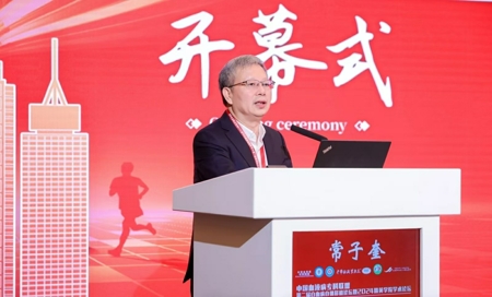 中国血液1.jpg?x-oss-process=style/water