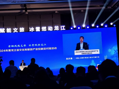 0bb3655623cd44ad902f4dc6fa2869f.jpg?x-oss-process=style/water