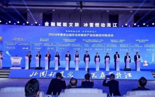 360截图20241101111647003.jpg?x-oss-process=style/water