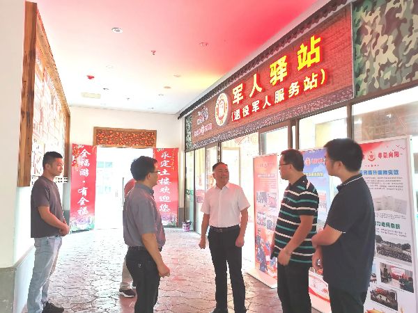 20241105龙岩1 (1).jpg?x-oss-process=style/water