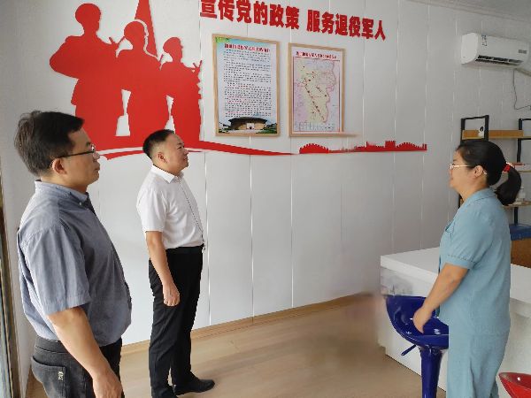 20241105龙岩4 (1).jpg?x-oss-process=style/water