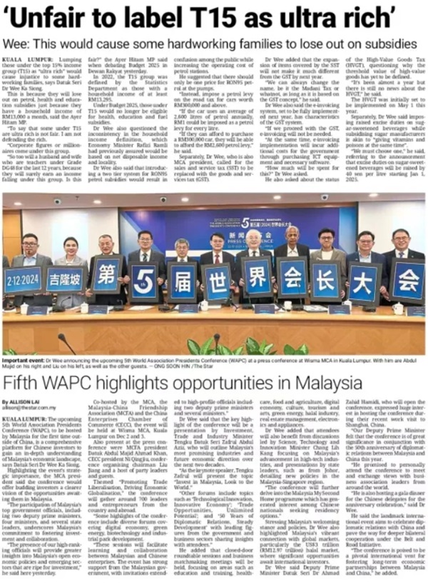 04.png?x-oss-process=style/water