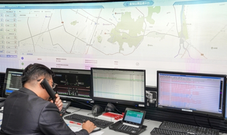 数智运维1.jpg?x-oss-process=style/water