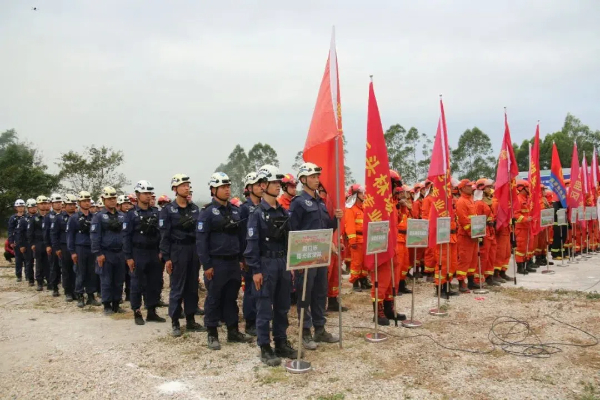 20241114  “绿盾-2024”厦门市森林防灭火综合演练圆满举行3.jpg?x-oss-process=style/water