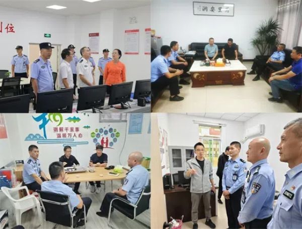 20241120泉州3 (1).jpg?x-oss-process=style/water