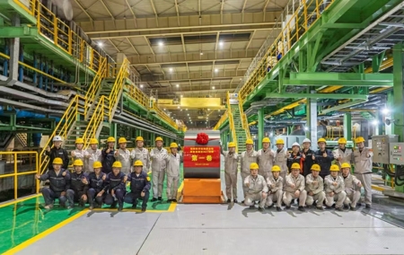 新能源硅钢.jpg?x-oss-process=style/water