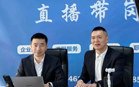 前10个月1.jpg?x-oss-process=style/water