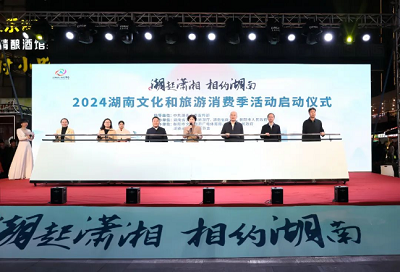 1.jpg?x-oss-process=style/water