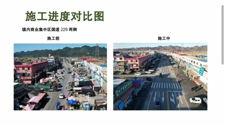 镇头村6.jpg?x-oss-process=style/water