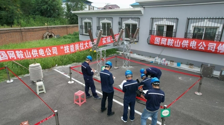 三项制度1.jpg?x-oss-process=style/water