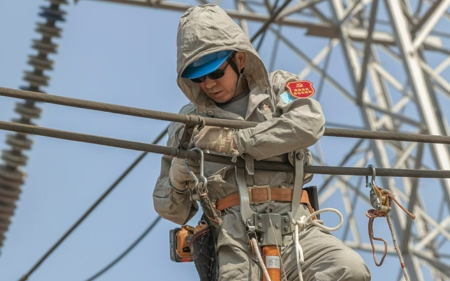 三项制度3.jpg?x-oss-process=style/water