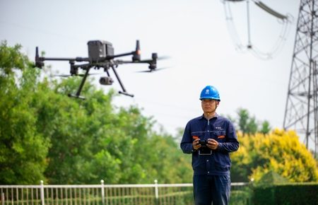 三项制度2.jpg?x-oss-process=style/water