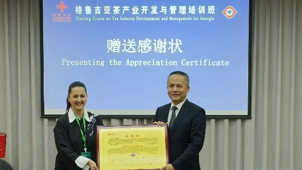 图片7 (1).jpg?x-oss-process=style/water