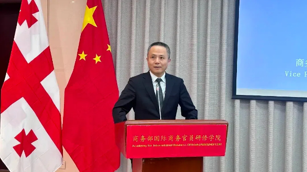 图片3 (1).jpg?x-oss-process=style/water