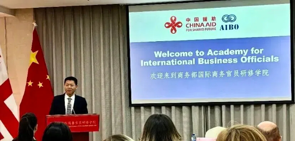 图片12 (1).jpg?x-oss-process=style/water