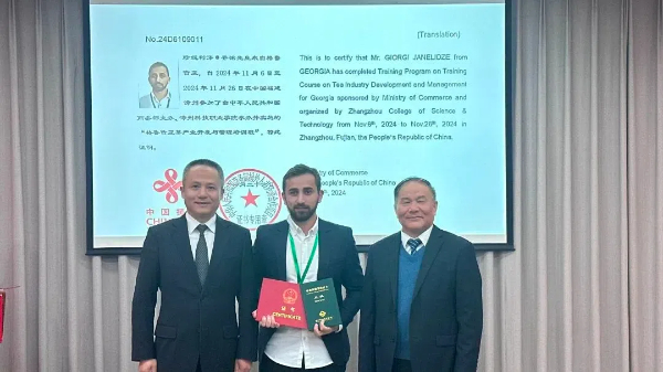 图片9 (1).jpg?x-oss-process=style/water