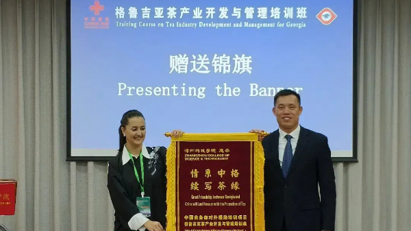 图片8 (1).jpg?x-oss-process=style/water