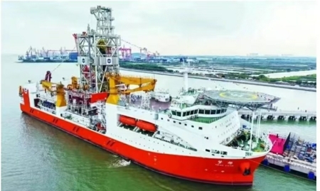 大洋钻探船.jpg?x-oss-process=style/water