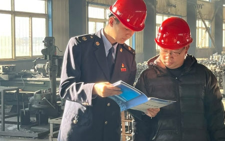 台安税务2.jpg?x-oss-process=style/water