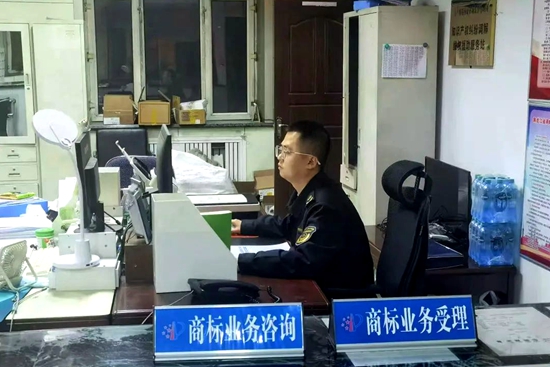 微信图片_20241208132250.jpg?x-oss-process=style/water