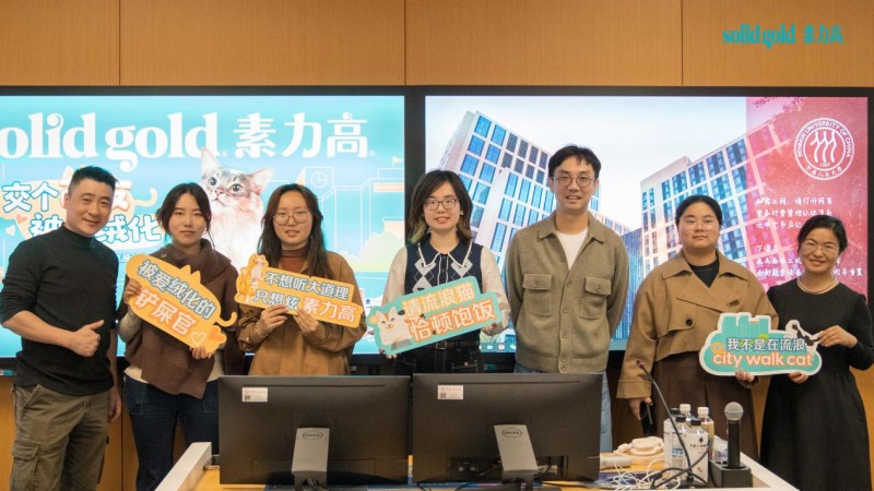 9.jpg?x-oss-process=style/water