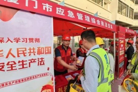 2_副本.jpg?x-oss-process=style/water