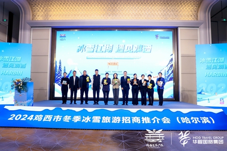 00cc8d999533f173391982892341117510.jpg?x-oss-process=style/water