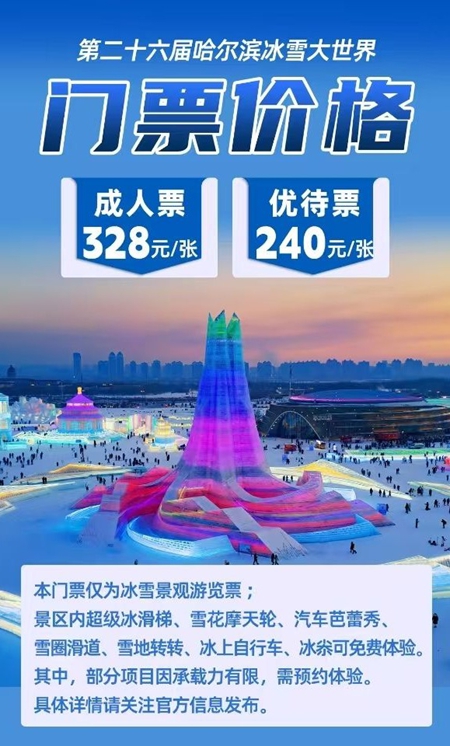 522af981979d748f0ad0bae78503865f.jpeg?x-oss-process=style/water