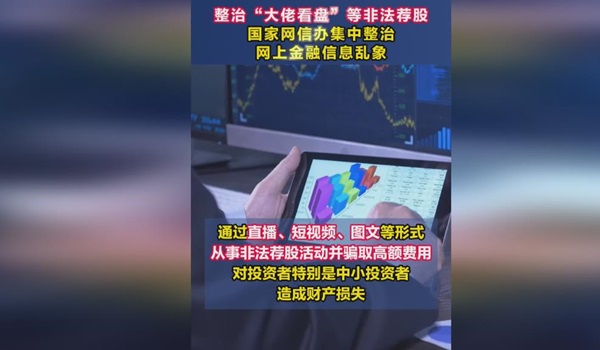 1 - 副本.jpg?x-oss-process=style/water